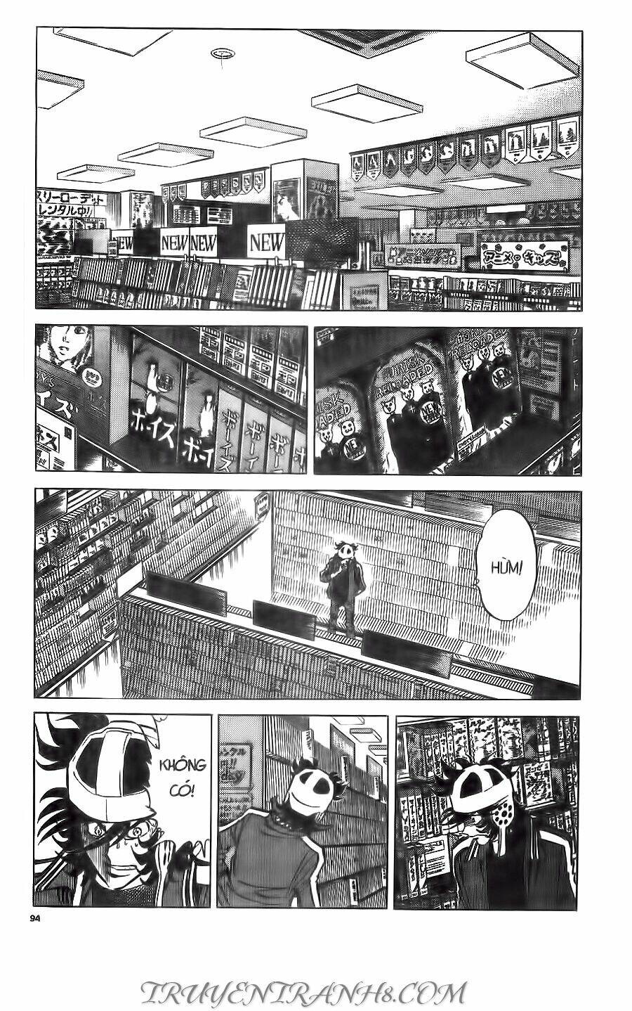 Cây Bút Thần Kỳ: Chapter 43