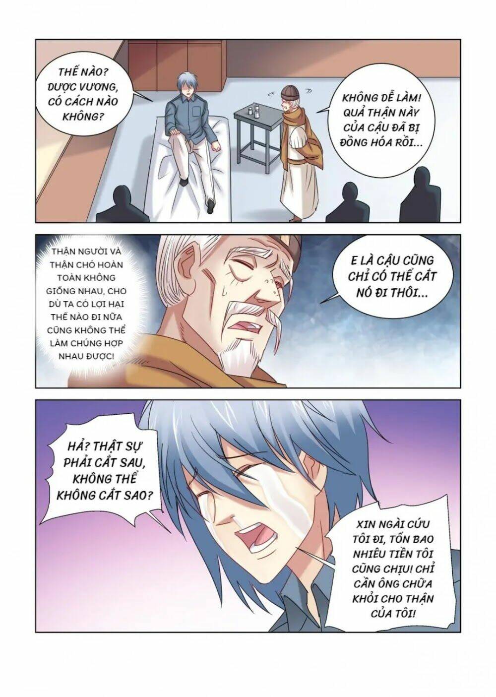 Cao Thủ Cận Vệ Của Hoa Khôi: Chapter 303