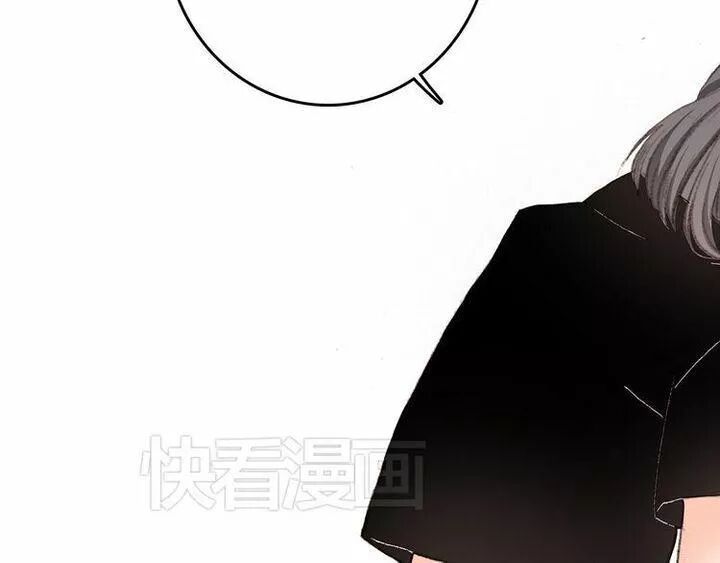 Con Tim Rung Động: Chapter 4