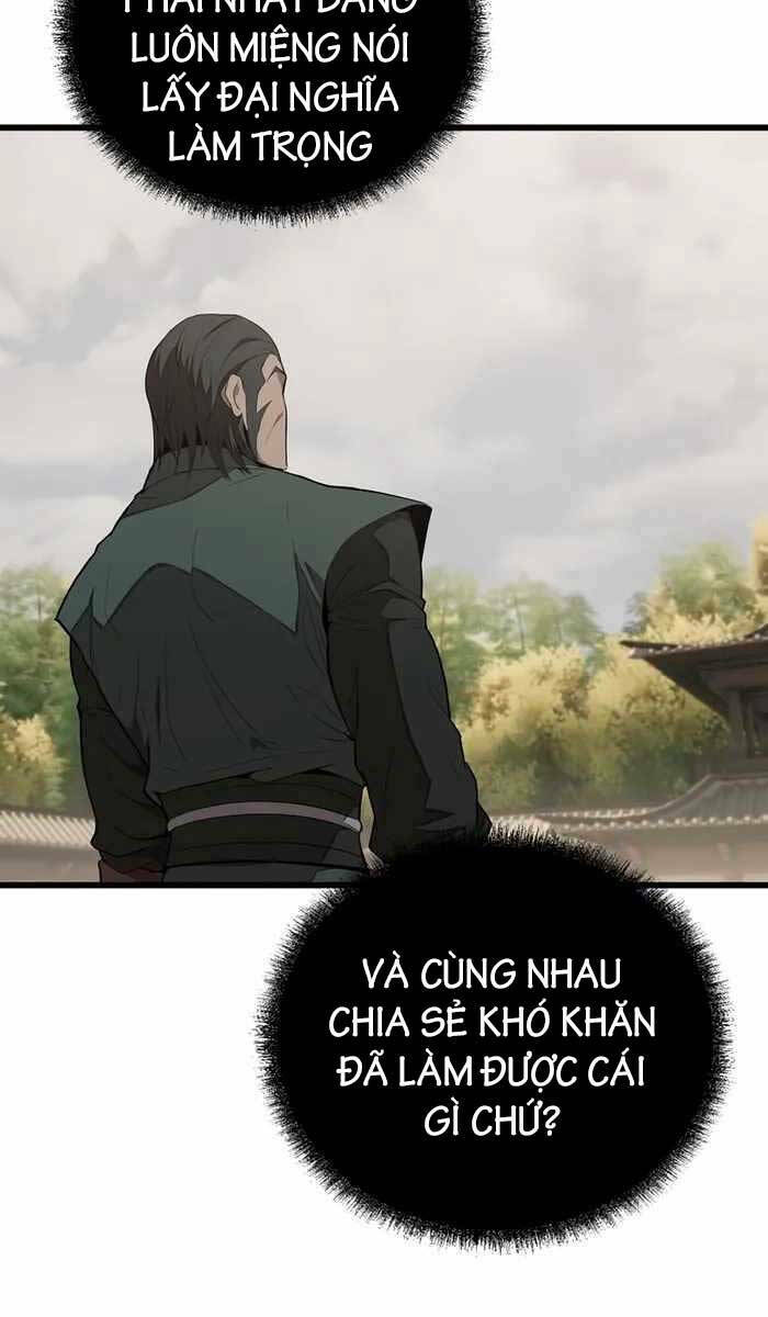 Đông Phương Bất Bại: Chapter 1.5