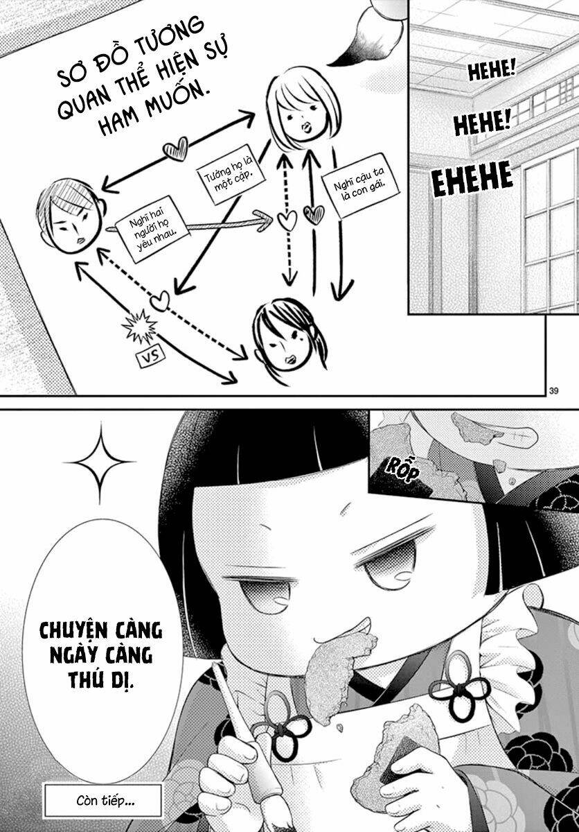 Yoru No Yomeiri: Chapter 9