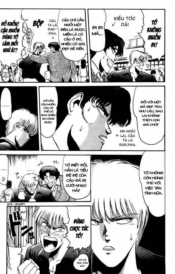 Shonan Junai Gumi: Chapter 34