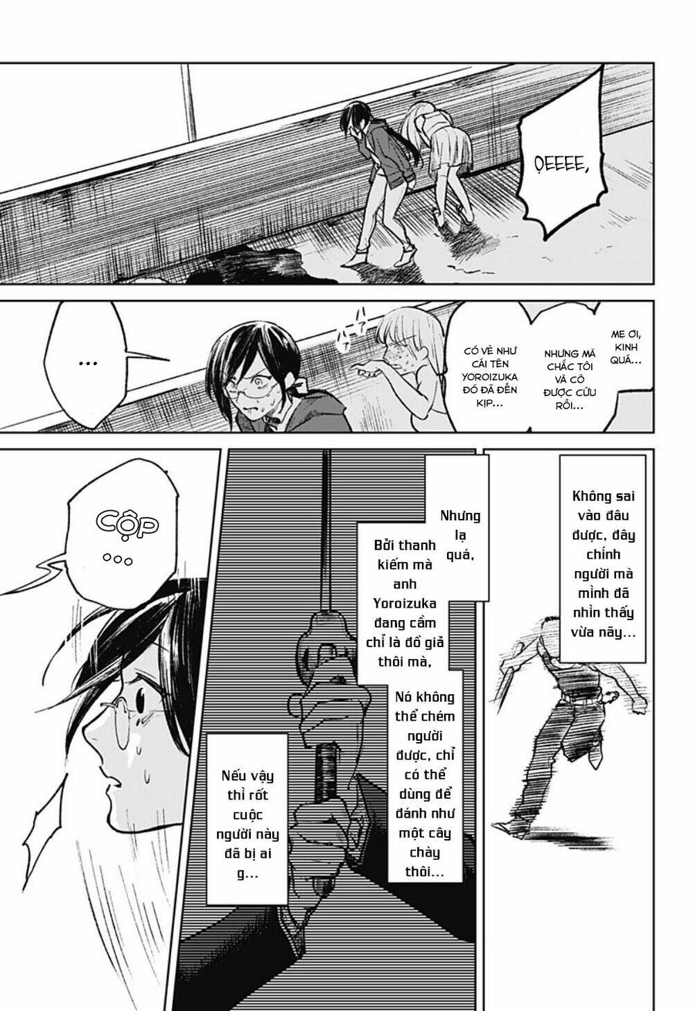 Cô Giáo Mít Ướt: Chapter 10