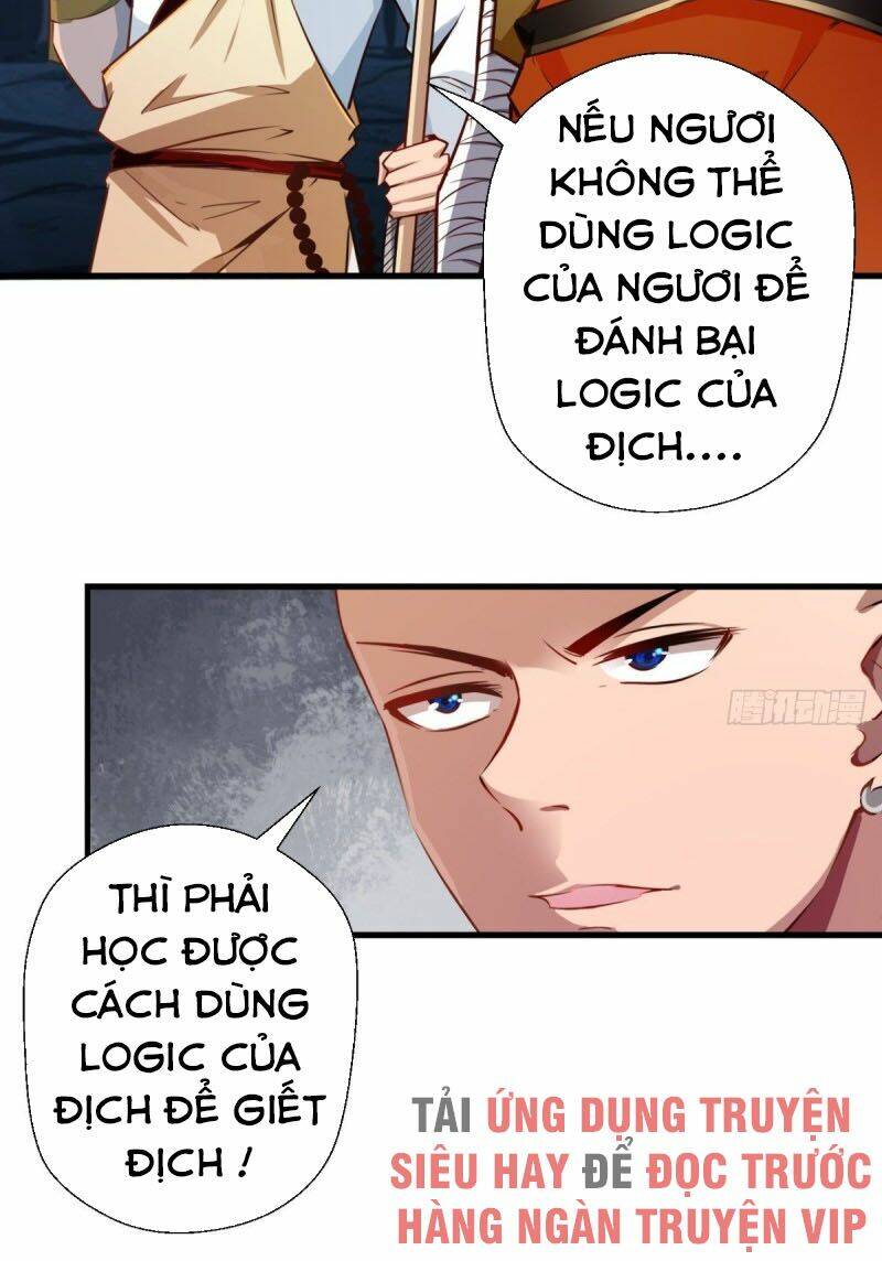 Tà Du Ký: Chapter 13