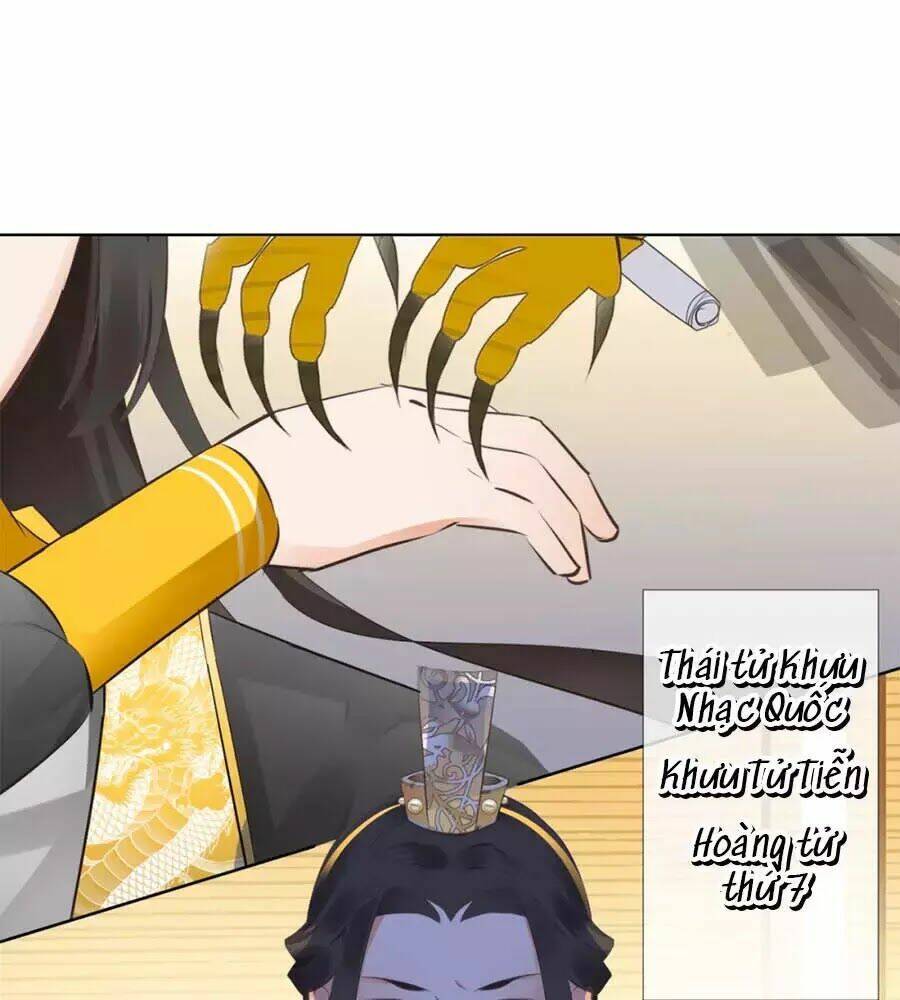 Yển Sư Yêu Hậu: Chapter 5