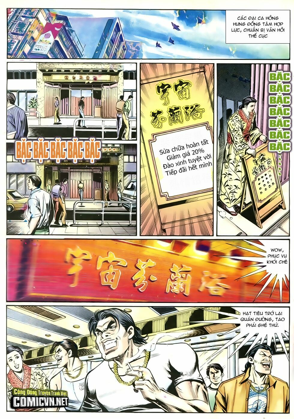 Người Trong Giang Hồ: Chapter 251