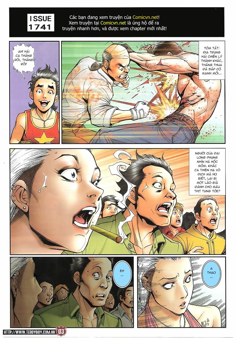 Người Trong Giang Hồ: Chapter 1741: Nổ súng