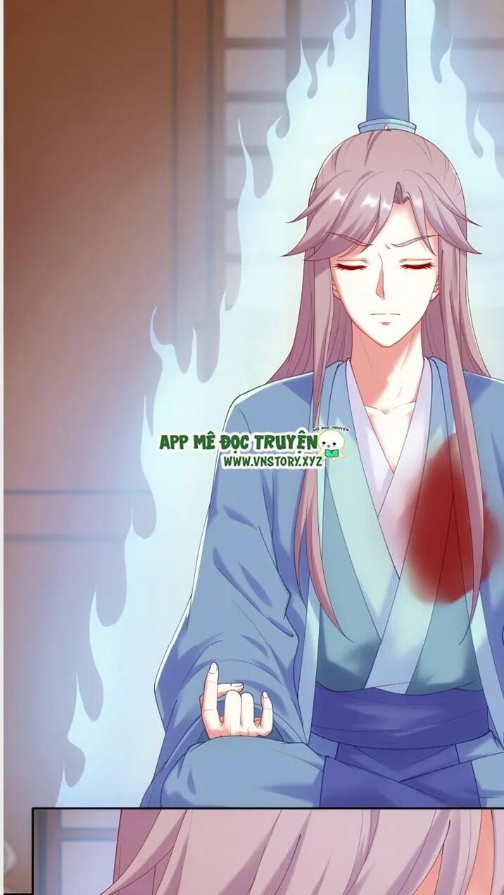 Đô đốc đại nhân sủng thê kí: Chapter 34