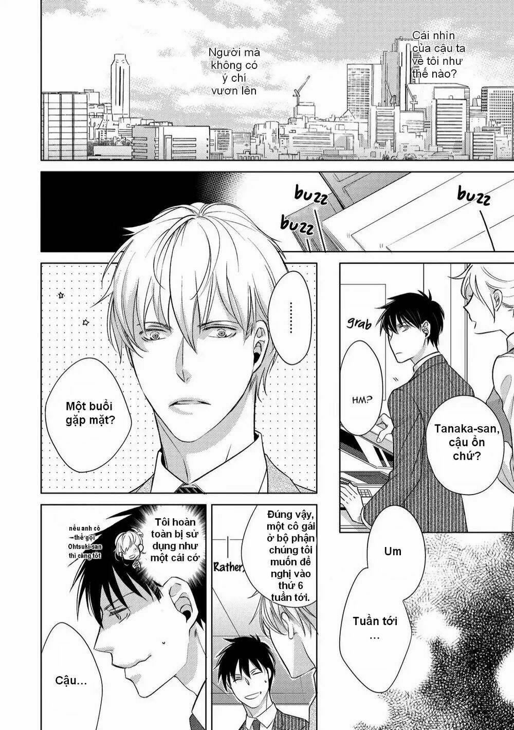 Ahiru No Oujisama (Kazao): Chapter 1