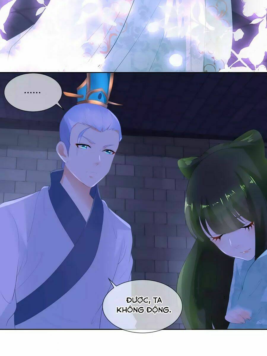 Trù Nương Hoàng Hậu: Chapter 24