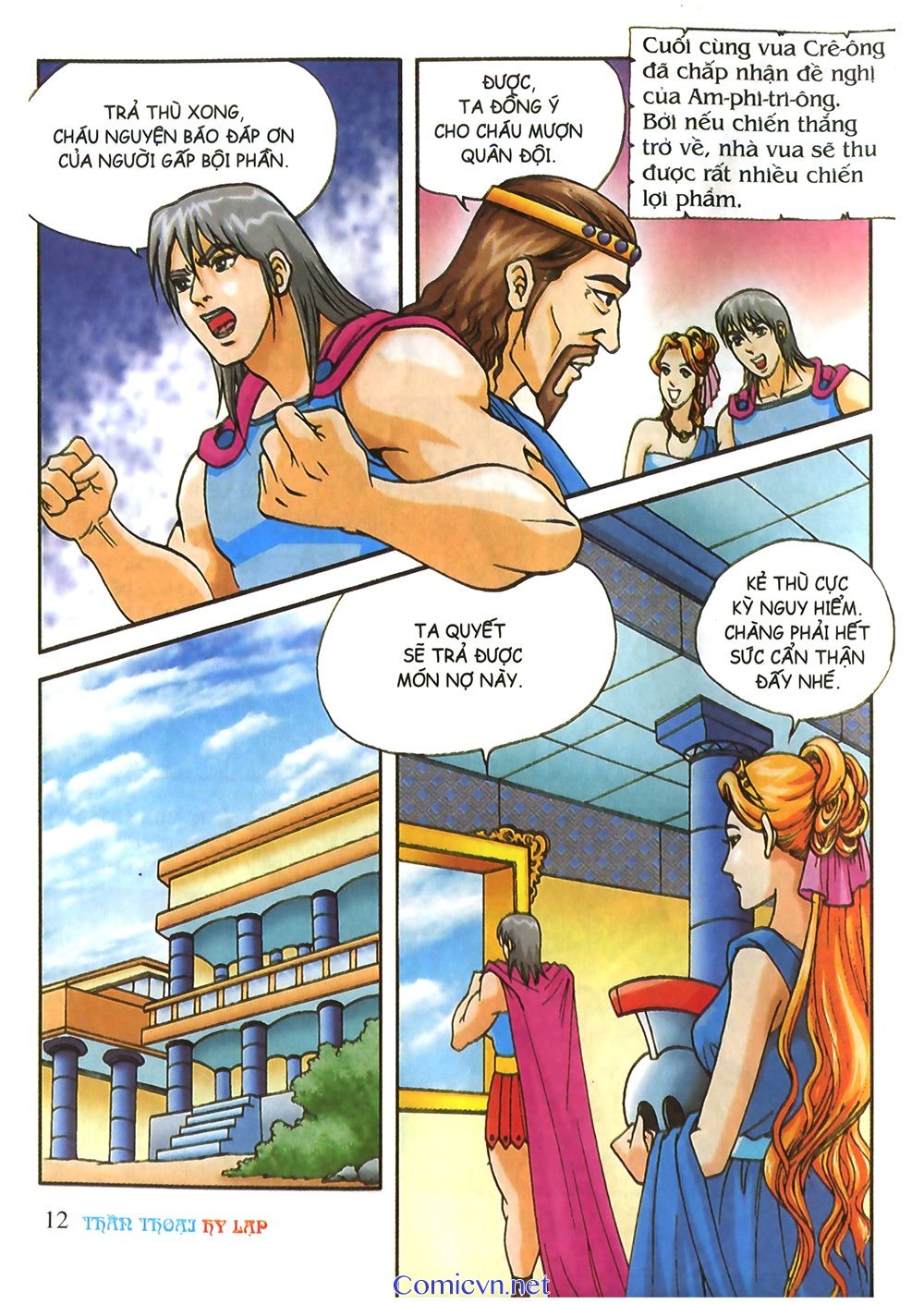 Thần Thoại Hy Lạp: Chapter 28