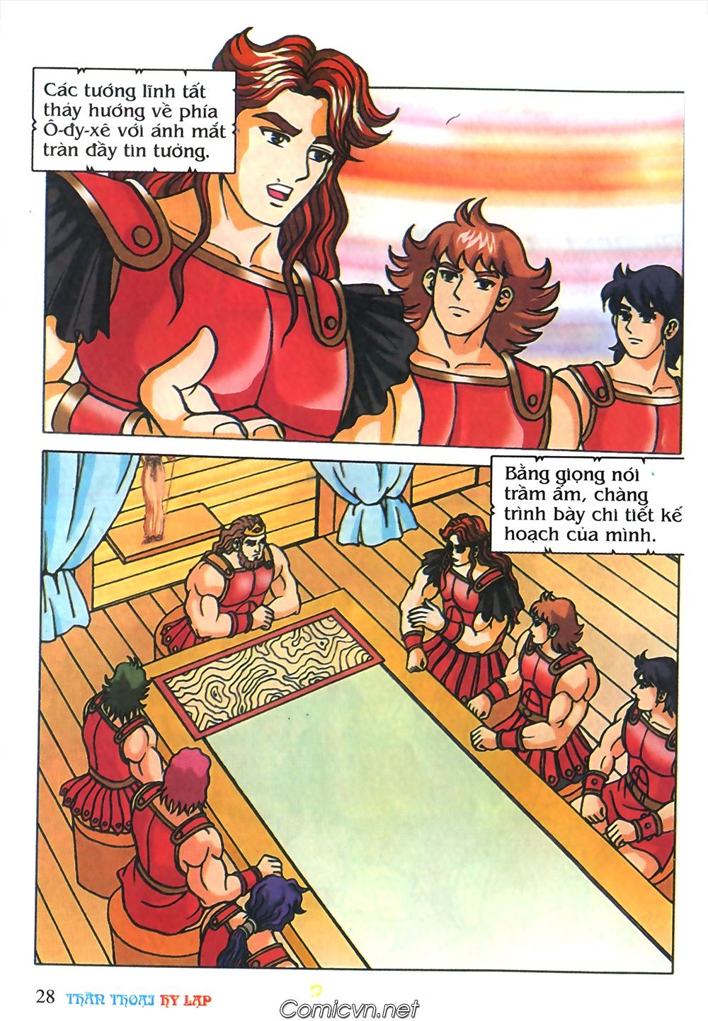 Thần Thoại Hy Lạp: Chapter 68