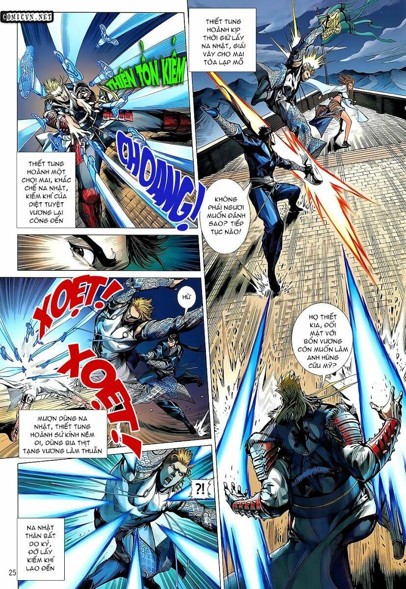 Thiết Tướng Tung Hoành: Chapter 35