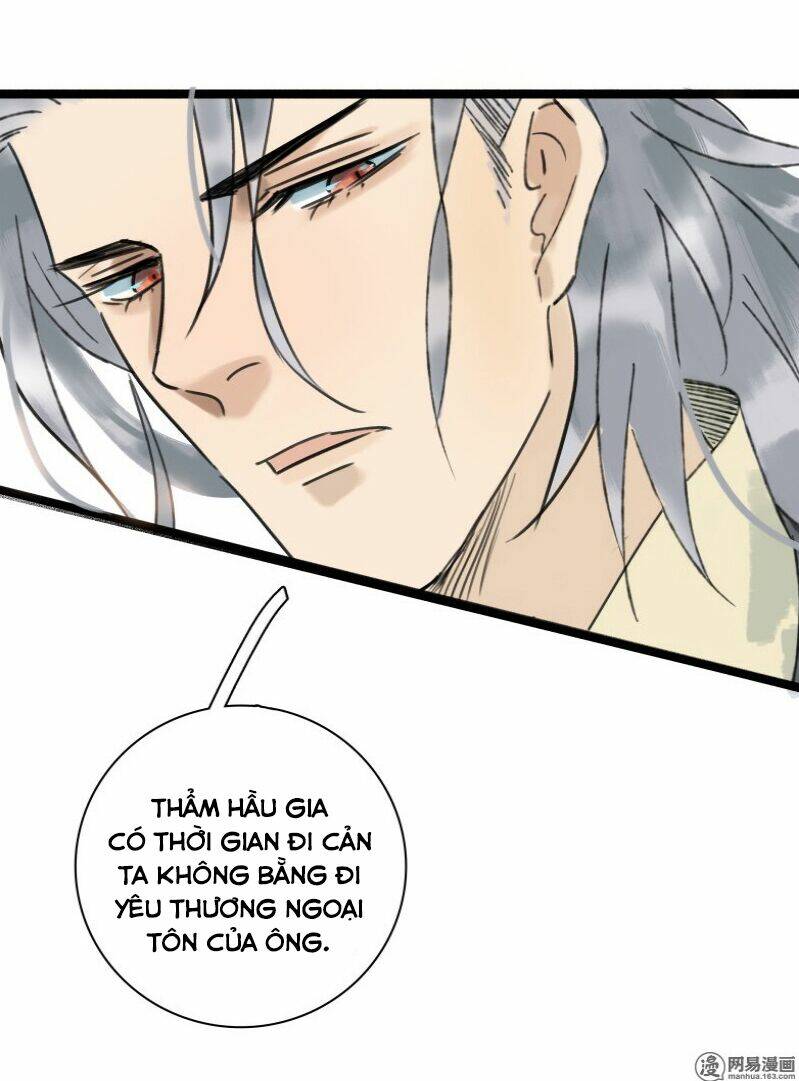 Thái Tử Bị Hoang Tưởng: Chapter 26