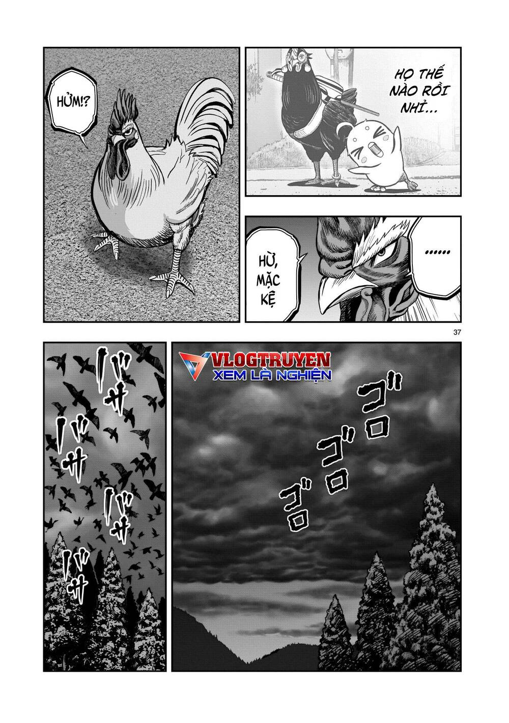 Cự Kê Chiến Ký: Chapter 12