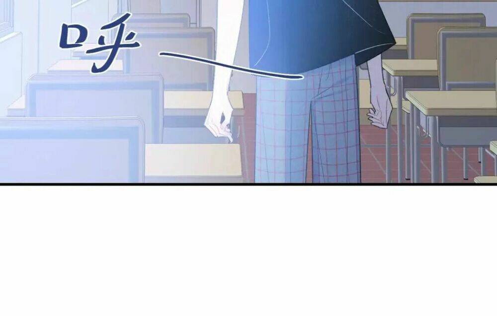 Từ Cái Nhìn Của Em: Chapter 15