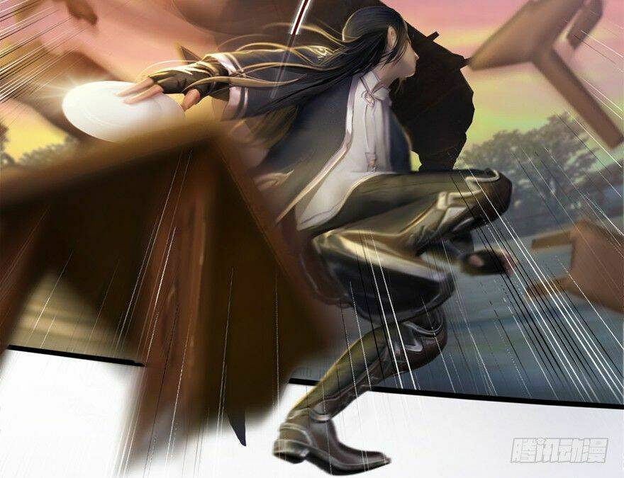 Cửu Hoang Đọa Huyền Sư: Chapter 1