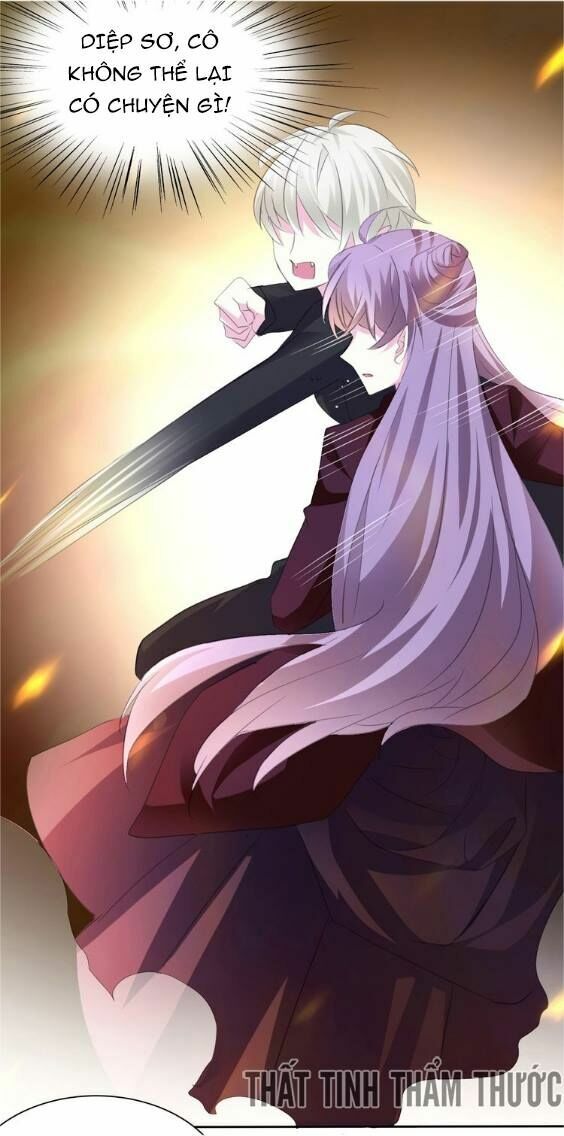 Một lời không hợp liền hút máu: Chapter 34