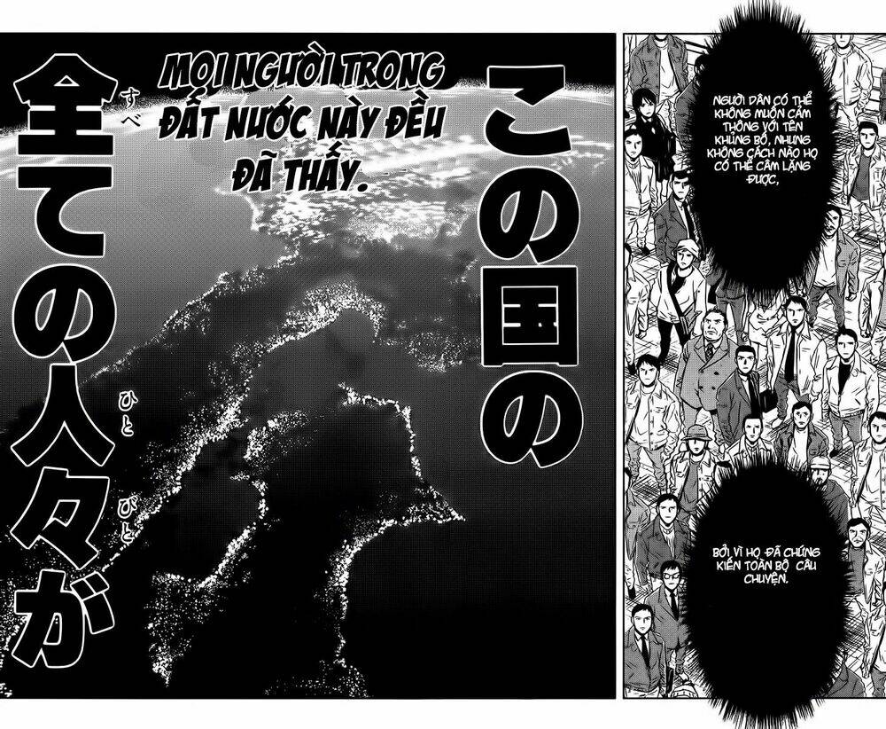 Akumetsu: Chapter 70
