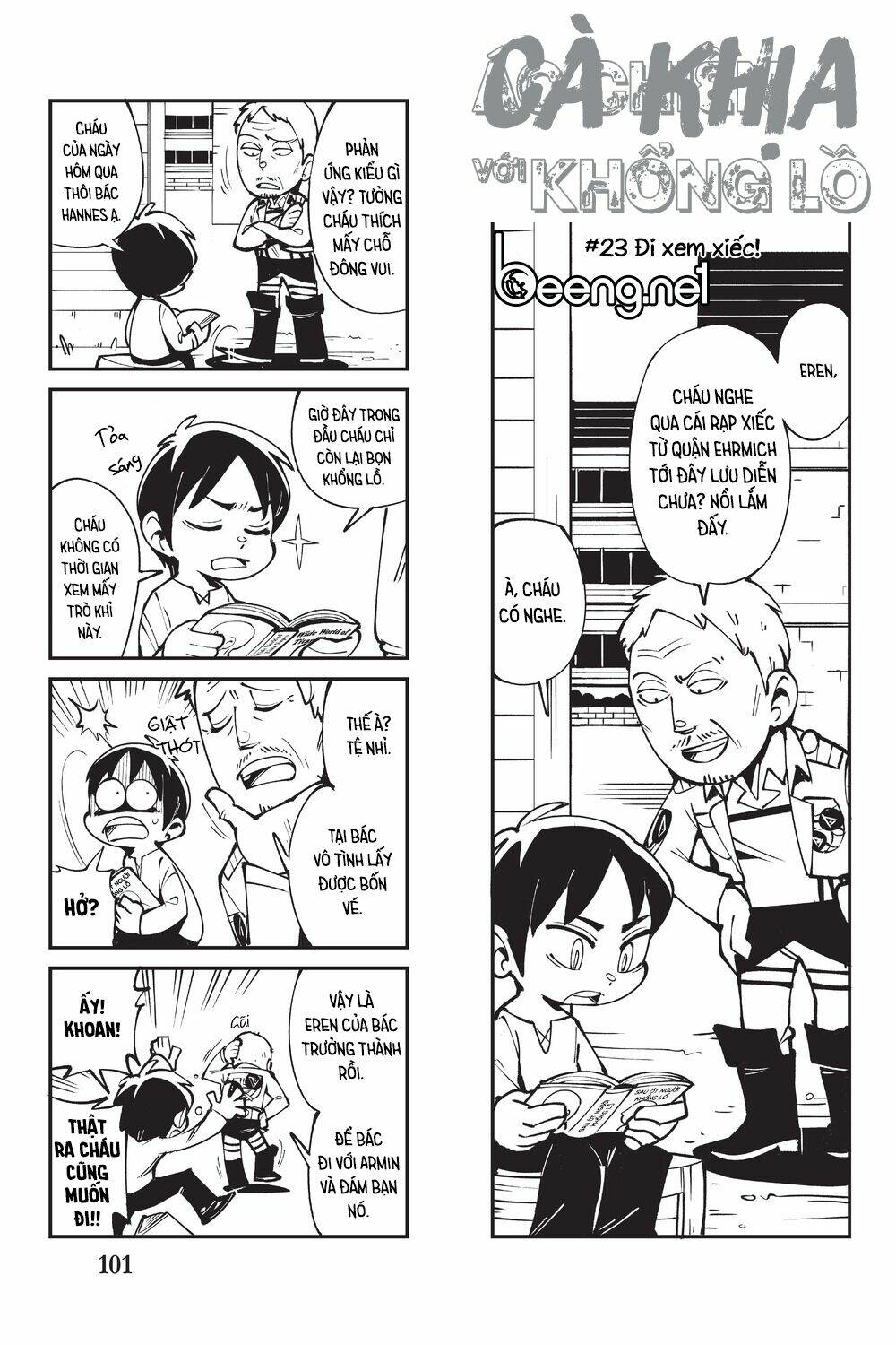 Cà Khịa Với Khổng Lồ: Chapter 5