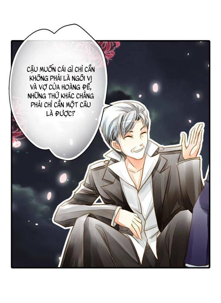 Hựu Nhất Xuân: Chapter 4
