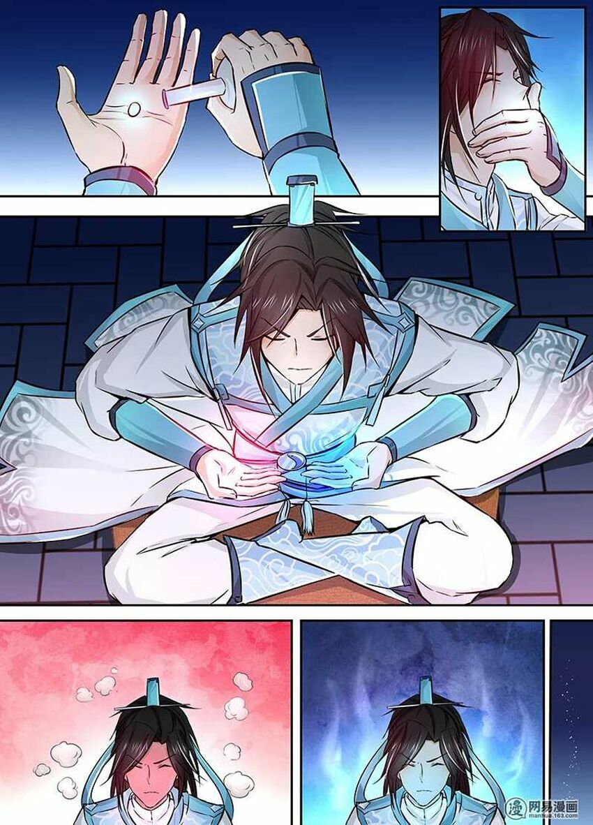 Vĩnh Hằng Chí Tôn: Chapter 9