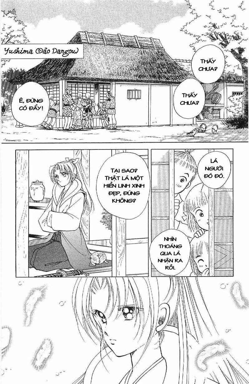 Amakusa 1637: Chapter 14