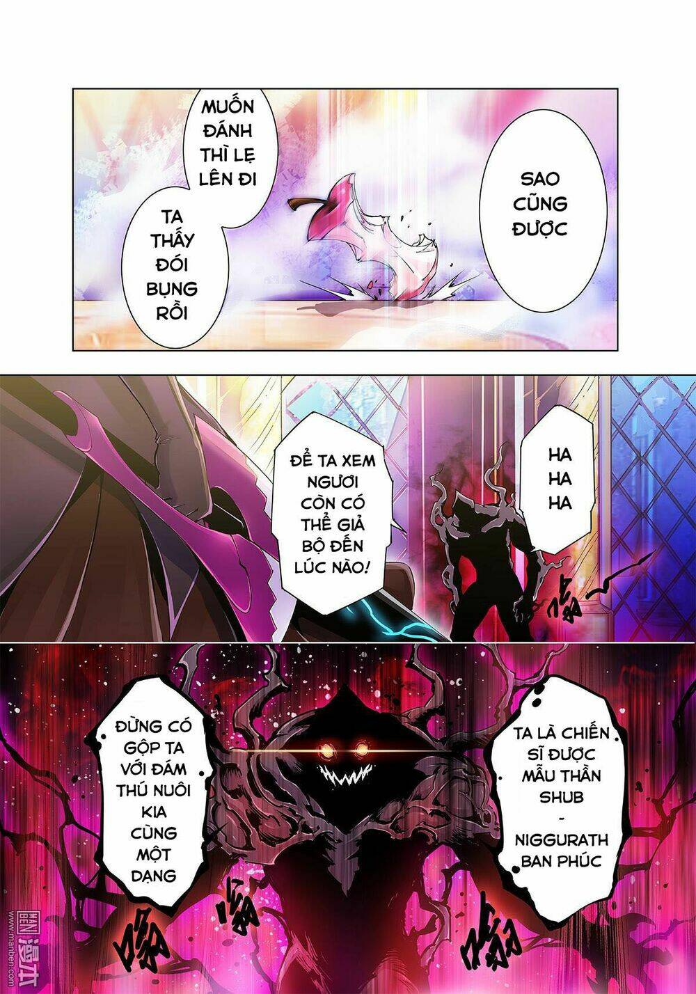 Thần Thoại Chiến Tuyến: Chapter 1.2