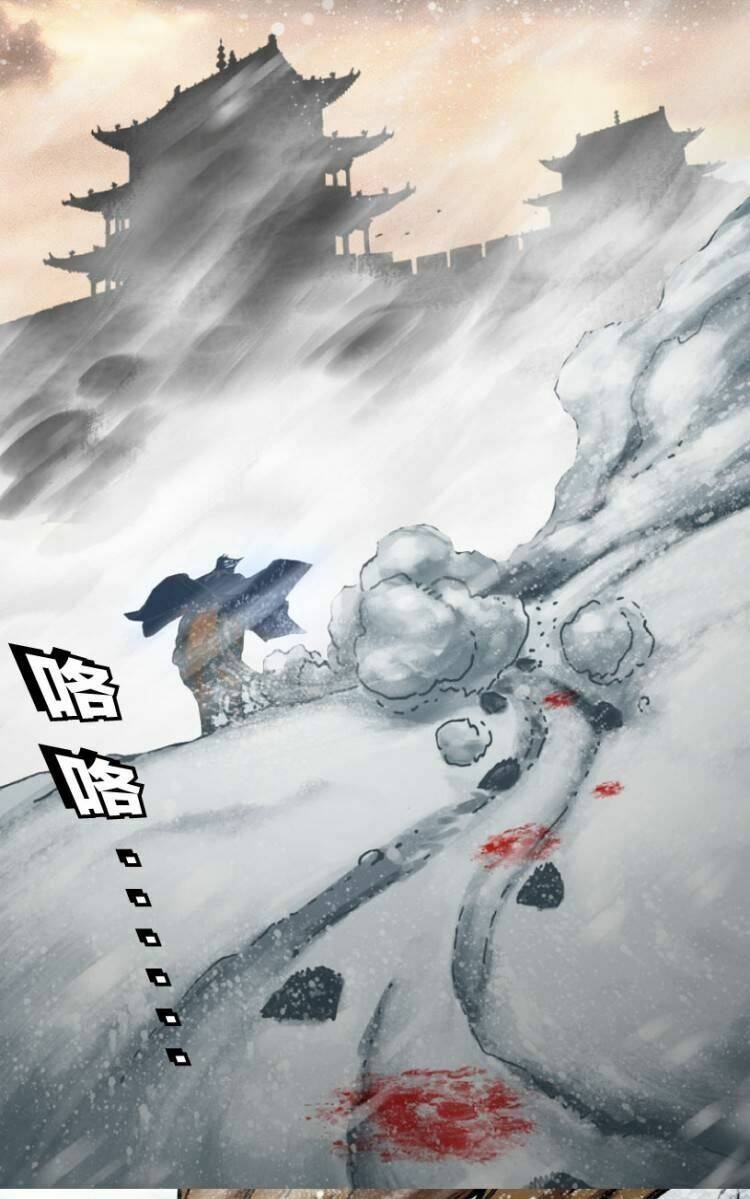 Tuyệt Hành Giả: Chapter 12