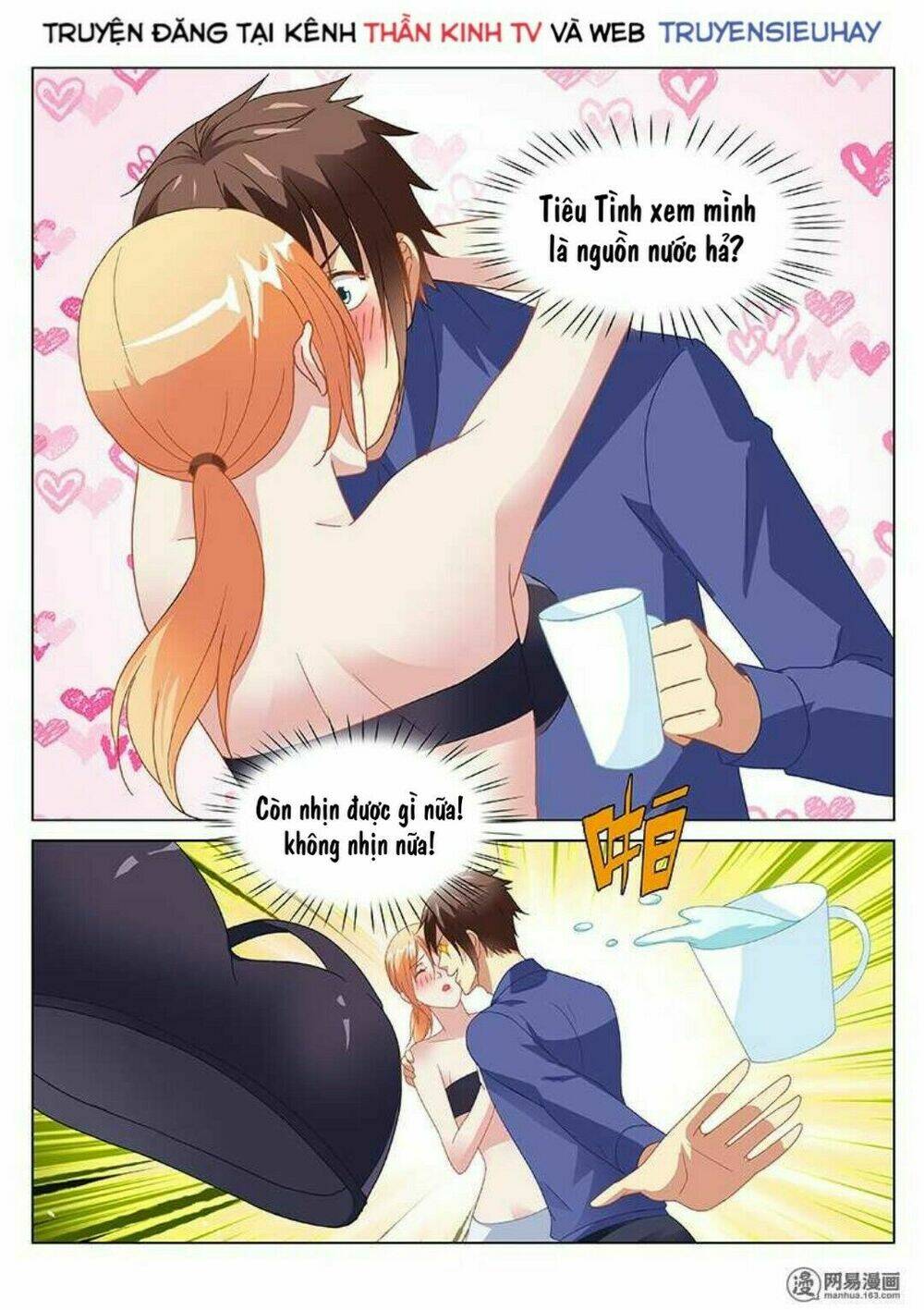 Ngận Thuần Ngận Ái Muội: Chapter 146