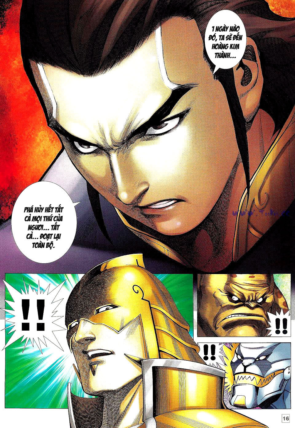 Võ Thần Phi Thiên: Chapter 23