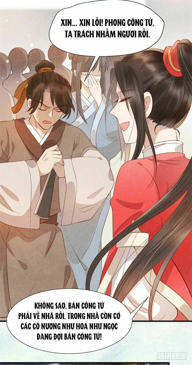 Vương Phi Muốn Trèo Tường: Chapter 14