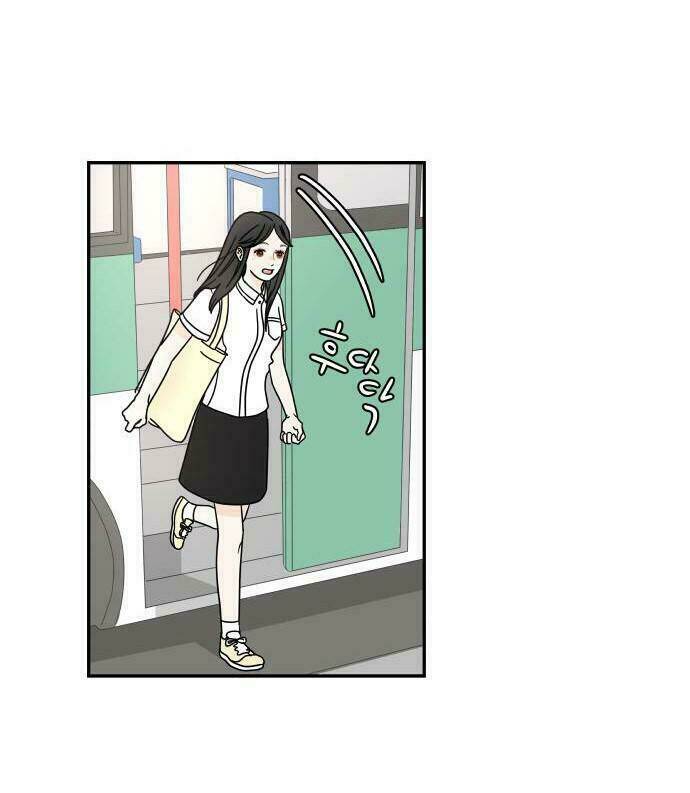 30 Phút Bước Đi Bên Em: Chapter 24.5