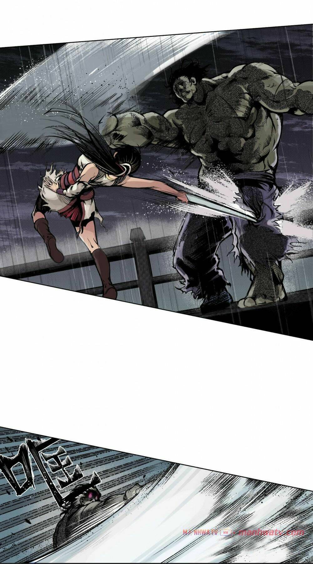 Thanh Gươm Quỷ: Chapter 11