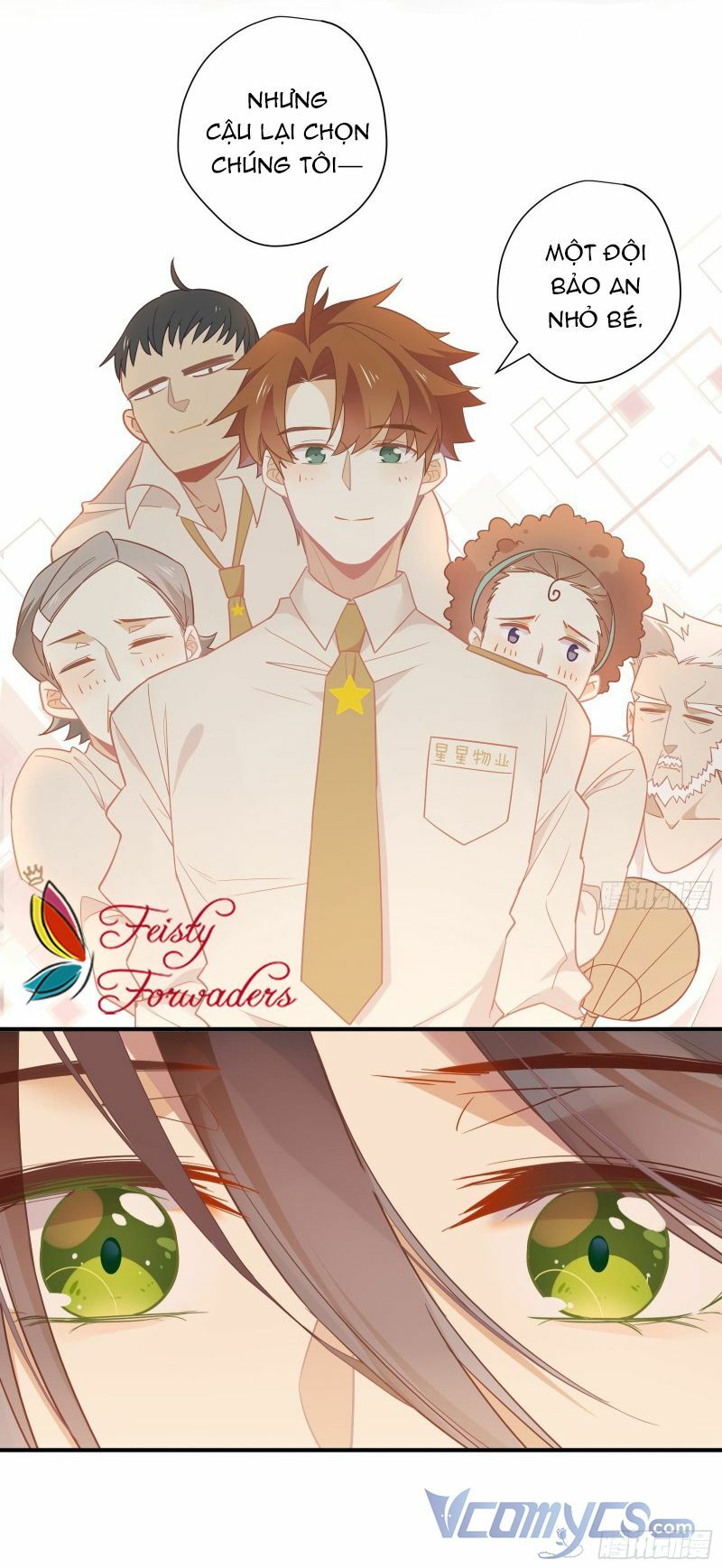 Nữ Phụ Như Tôi Cũng Có Ngày Ra Mắt: Chapter 17