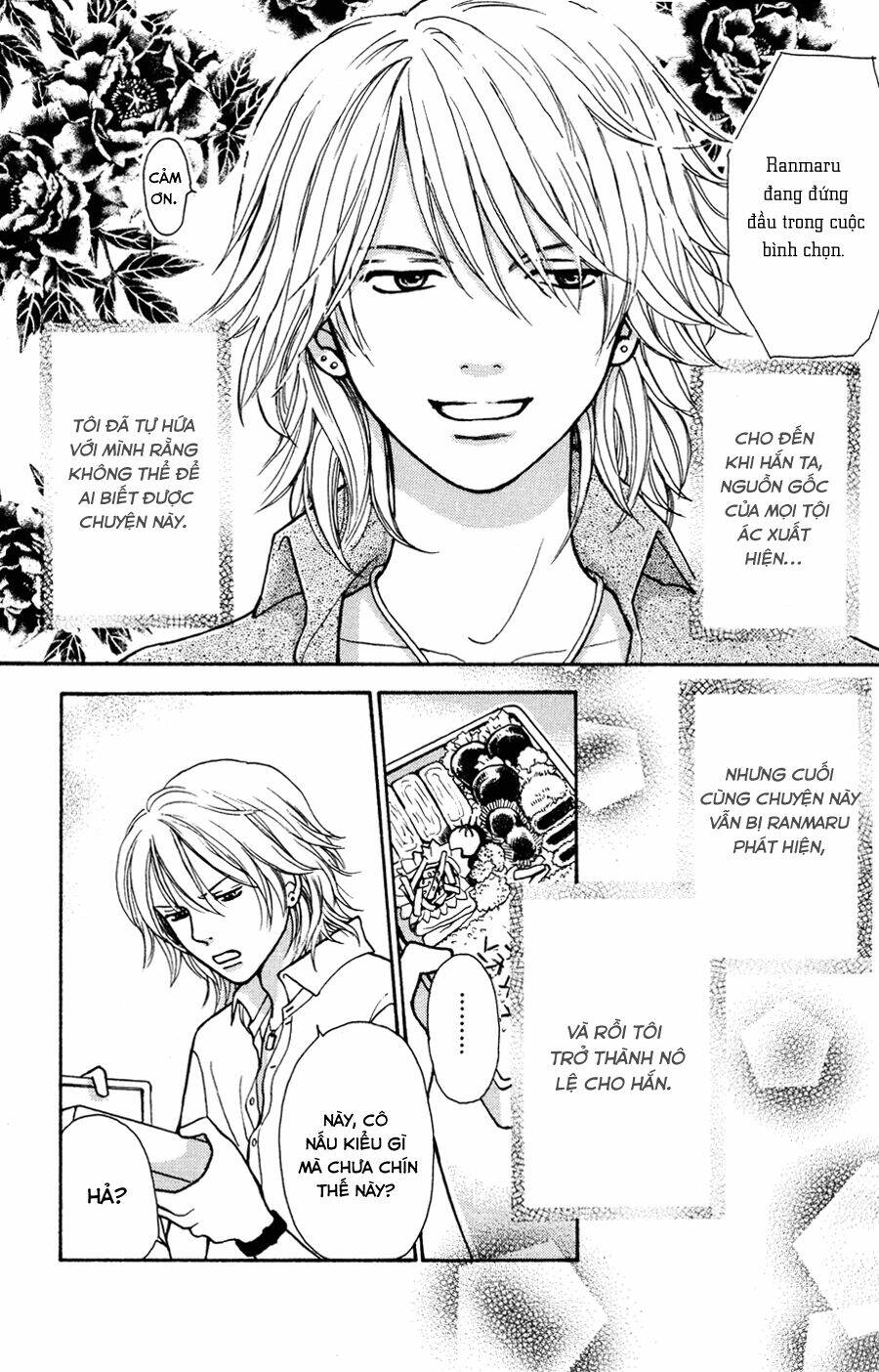 Momoiro Heaven: Chapter 4