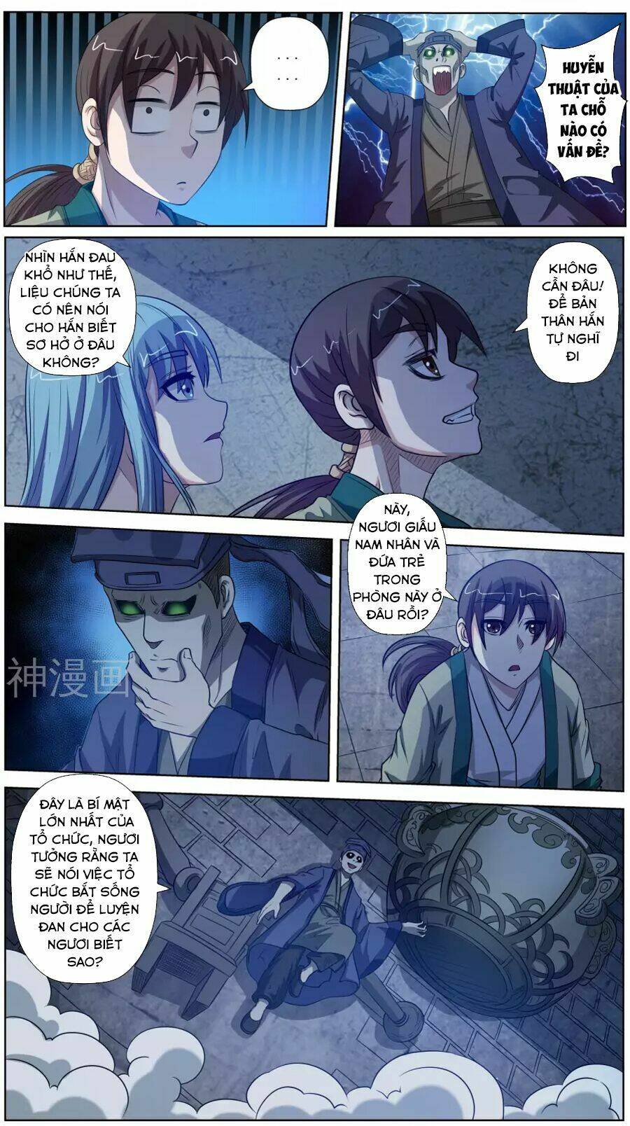 Phục Ma Thiên Sư: Chapter 80