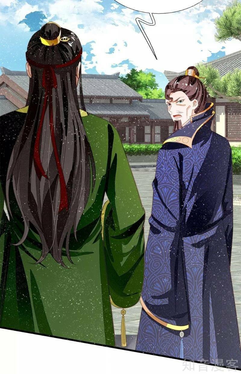 Đệ Nhất Hoàn Khố: Chapter 69