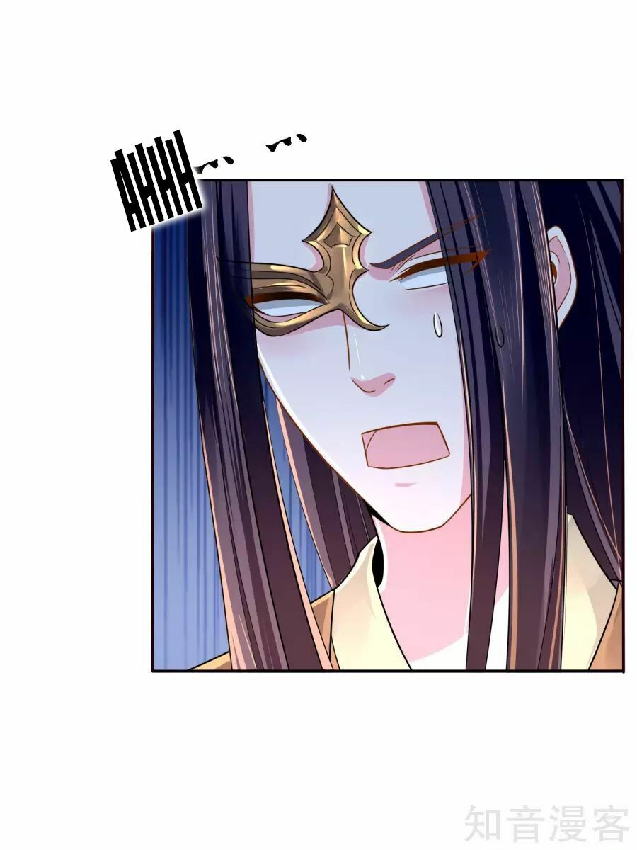 Lãnh Cung Phế Hậu Muốn Nghịch Thiên: Chapter 22