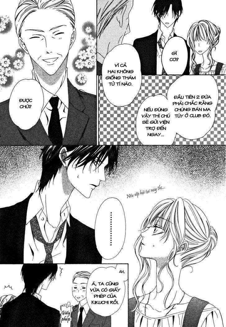 Keishichou Tokuhanka 007: Chapter 23