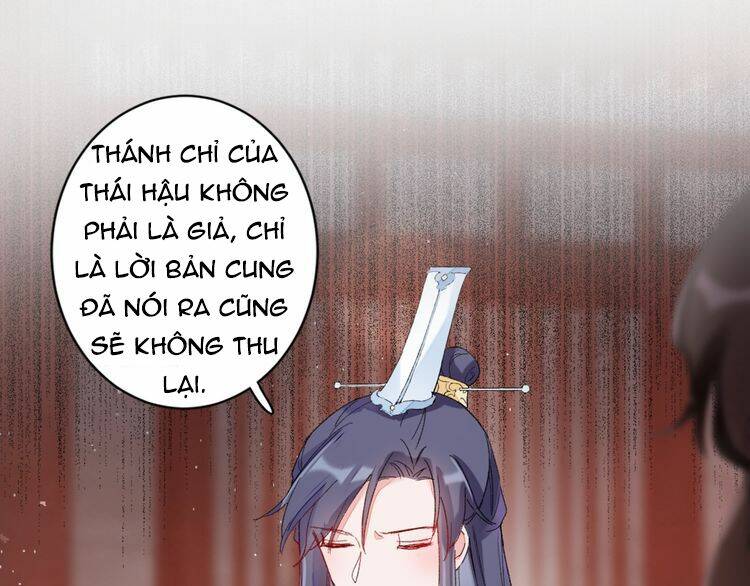 Hoa Nhan Sách: Chapter 74.2