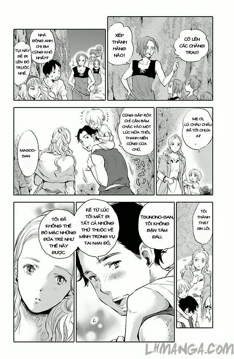 Kujira No Kora Wa Sajou Ni Utau: Chapter 3