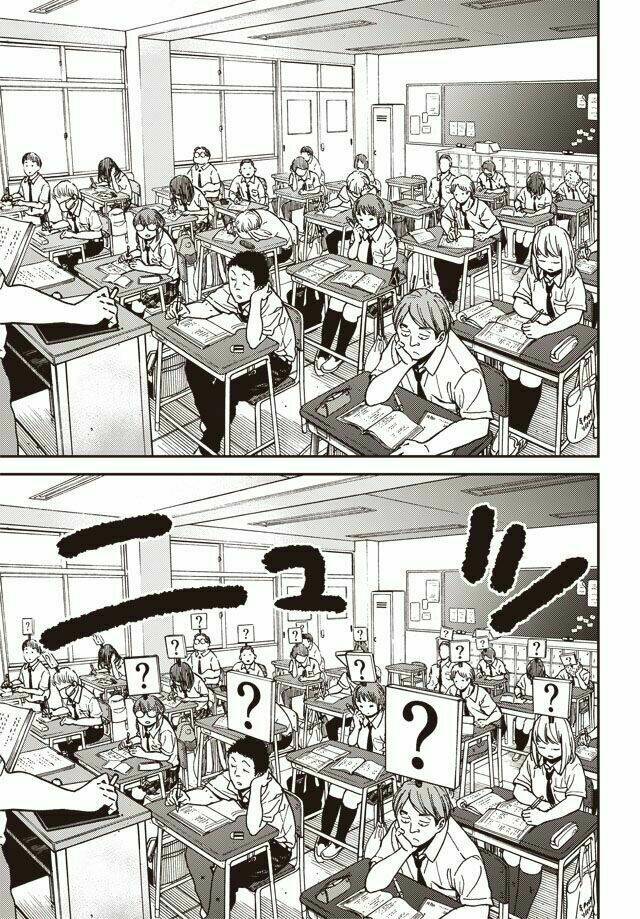 Kakushigoto - Secrets: Chapter 1