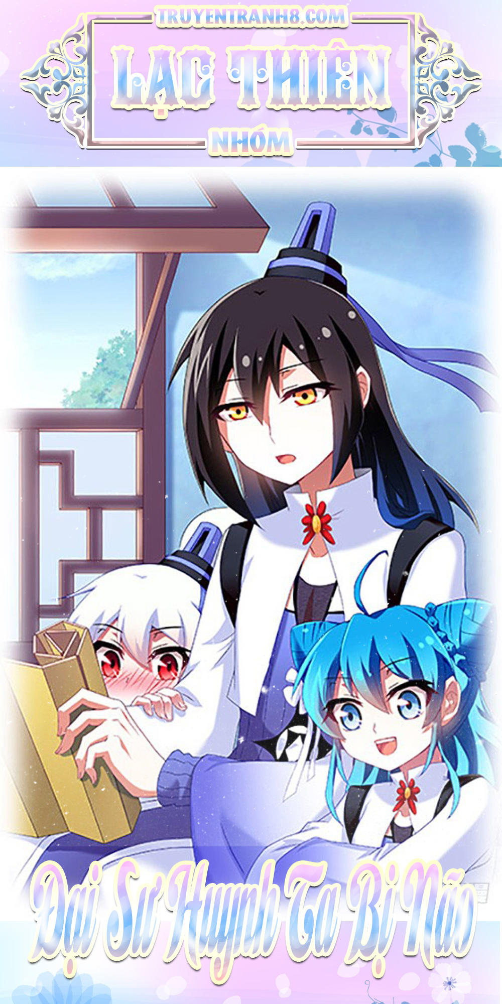 Đầu Óc Đại Sư Huynh Của Ta Rất Đen Tối: Chapter 230