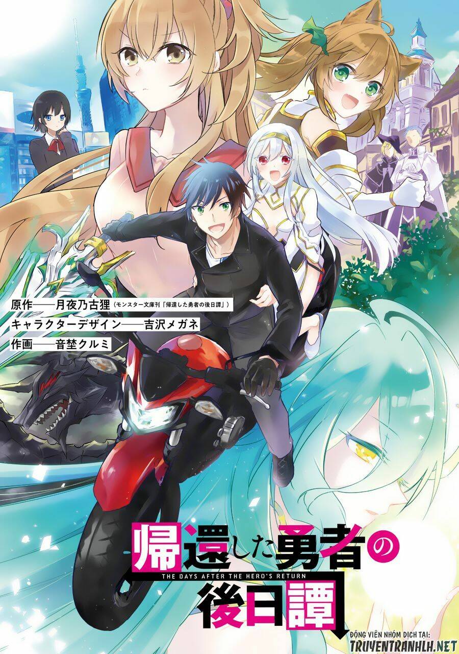 Kikanshita Yuusha No Gojitsudan: Chapter 2