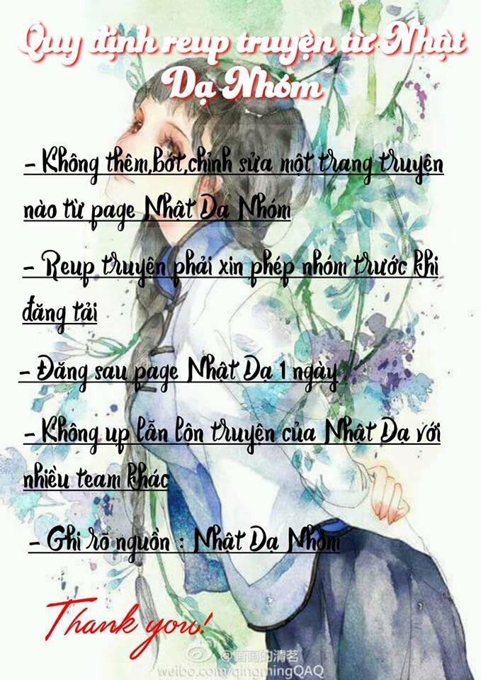 Hoa Giai Vân Mộng: Chapter 4