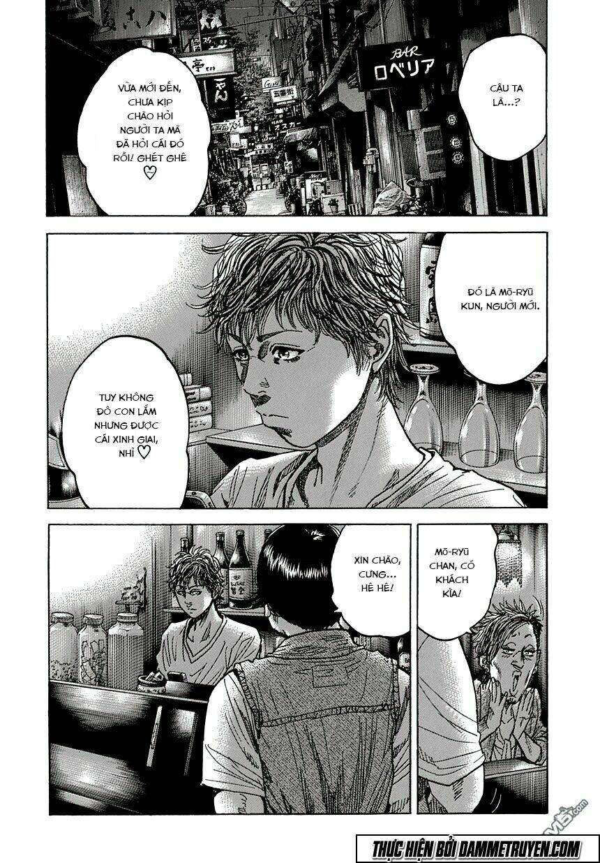 Yokokuhan 2 – The Copycat: Chapter 1.1