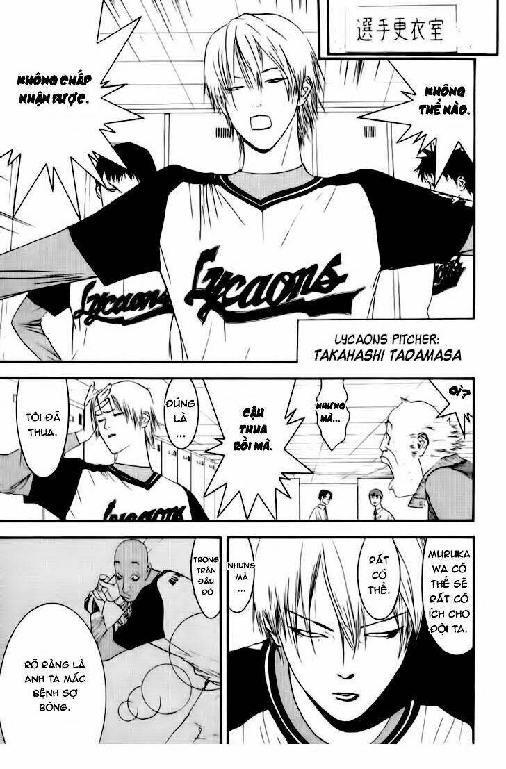 One Outs: Chapter 93