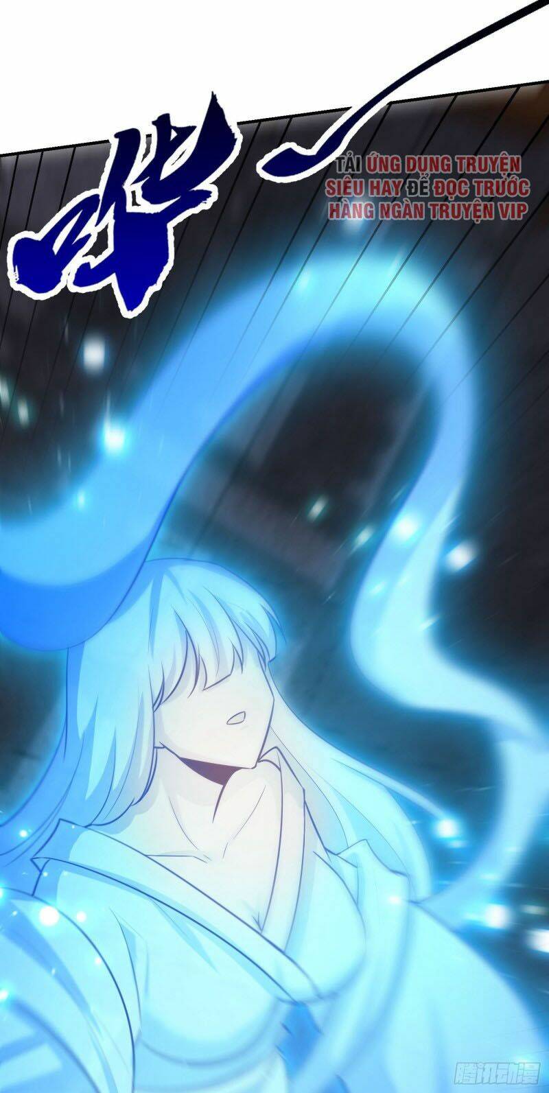 Yêu Giả Vi Vương: Chapter 202