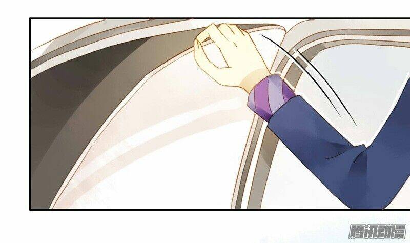 Sức Mạnh Của Sắc Đẹp: Chapter 75